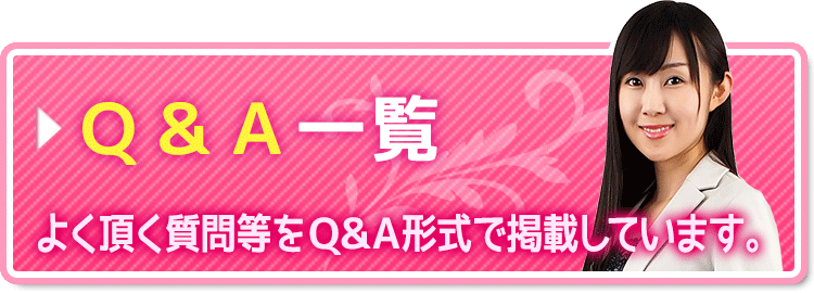 名誉毀損とプライバシー侵害の違い｜厚木で弁護士をお探しなら【弁護士